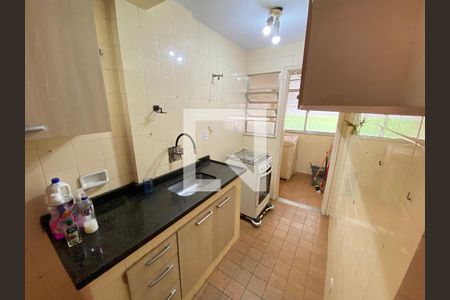 Apartamento à venda com 58m², 2 quartos e 1 vaga Apartamento à venda com 58m², 2 quartos e 1 vagaCozinha