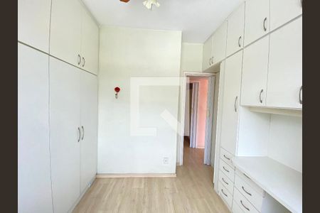 Apartamento à venda com 58m², 2 quartos e 1 vaga Apartamento à venda com 58m², 2 quartos e 1 vagaQuarto 2