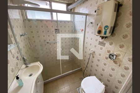 Apartamento à venda com 58m², 2 quartos e 1 vaga Apartamento à venda com 58m², 2 quartos e 1 vagaBanheiro