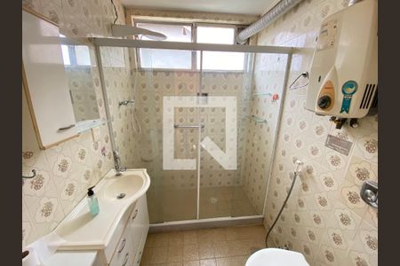 Apartamento à venda com 58m², 2 quartos e 1 vaga Apartamento à venda com 58m², 2 quartos e 1 vagaBanheiro