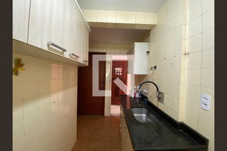 Apartamento à venda com 58m², 2 quartos e 1 vaga Apartamento à venda com 58m², 2 quartos e 1 vagaCozinha