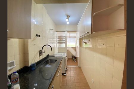 Apartamento à venda com 58m², 2 quartos e 1 vaga Apartamento à venda com 58m², 2 quartos e 1 vagaCozinha e Área de Serviço