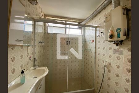 Apartamento à venda com 58m², 2 quartos e 1 vaga Apartamento à venda com 58m², 2 quartos e 1 vagaBanheiro