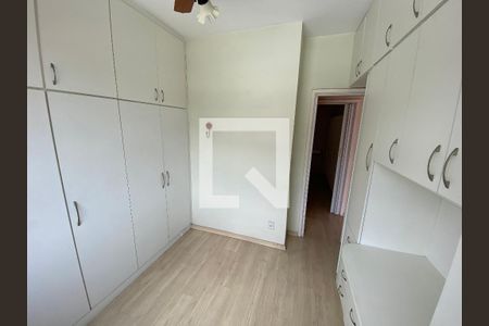 Apartamento à venda com 58m², 2 quartos e 1 vaga Apartamento à venda com 58m², 2 quartos e 1 vagaQuarto 2