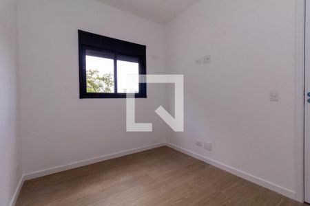 Quarto 1 de apartamento para alugar com 2 quartos, 73m² em Chácara Santo Antônio (zona Leste), São Paulo