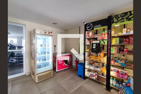 Apartamento à venda com 85m², 3 quartos e 1 vagaMercadinho