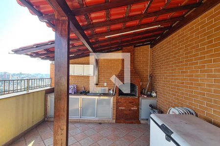 Apartamento à venda com 111m², 3 quartos e 2 vagas Apartamento à venda com 111m², 3 quartos e 2 vagasTerraço