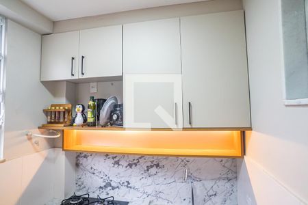 Apartamento à venda com 28m², 1 quarto e sem vagaCozinha