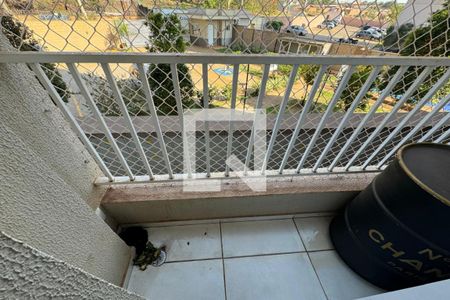 Sacada de apartamento para alugar com 1 quarto, 32m² em Ipiranga, Ribeirão Preto