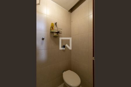 Apartamento à venda com 69m², 3 quartos e 1 vaga Apartamento à venda com 69m², 3 quartos e 1 vagaBanheiro de Serviço