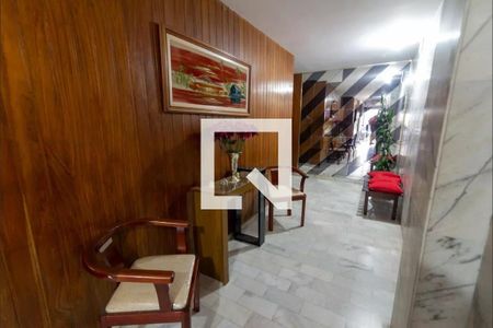 Apartamento à venda com 69m², 3 quartos e 1 vaga Apartamento à venda com 69m², 3 quartos e 1 vagaHall