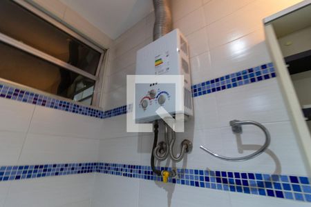 Apartamento à venda com 69m², 3 quartos e 1 vaga Apartamento à venda com 69m², 3 quartos e 1 vagaBanheiro Social