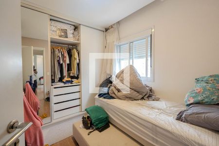 Apartamento à venda com 69m², 2 quartos e 1 vagaQuarto 1