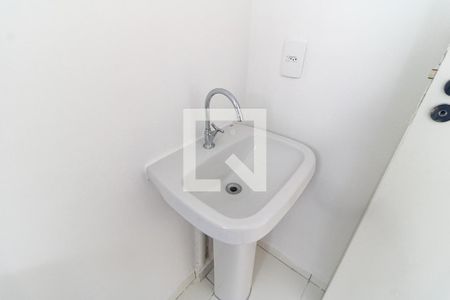 Apartamento à venda com 54m², 2 quartos e 1 vagaBanheiro