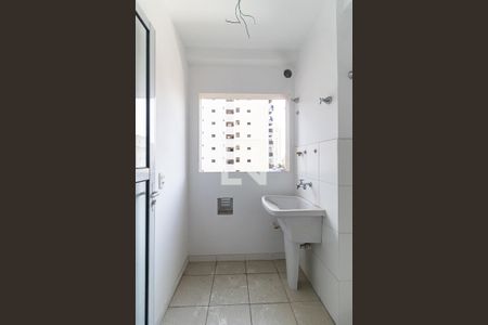 Apartamento à venda com 54m², 2 quartos e 1 vagaLavanderia