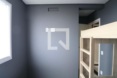 Apartamento para alugar com 142m², 2 quartos e 2 vagasQuarto