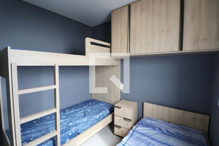 Apartamento para alugar com 142m², 2 quartos e 2 vagasQuarto