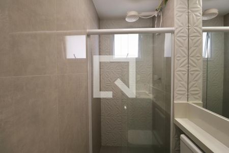 Apartamento para alugar com 142m², 2 quartos e 2 vagasBanheiro Social