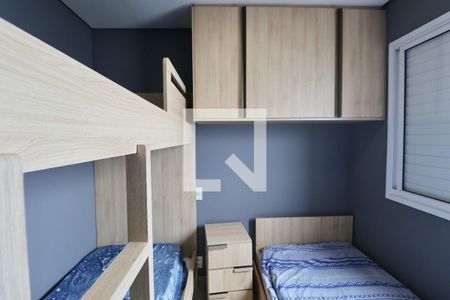 Apartamento para alugar com 142m², 2 quartos e 2 vagasQuarto