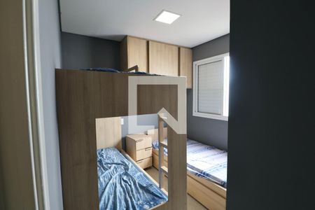 Apartamento para alugar com 142m², 2 quartos e 2 vagasQuarto