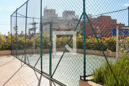 Apartamento para alugar com 142m², 2 quartos e 2 vagasÁrea comum - Quadra Esportiva