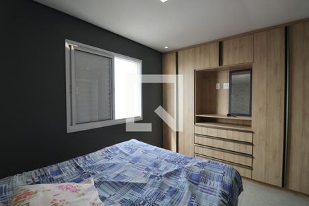 Apartamento para alugar com 142m², 2 quartos e 2 vagasQuarto Suíte