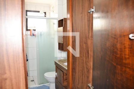 Apartamento à venda com 162m², 3 quartos e 2 vagas Apartamento à venda com 162m², 3 quartos e 2 vagasQuarto 3