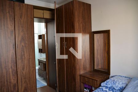 Apartamento à venda com 162m², 3 quartos e 2 vagas Apartamento à venda com 162m², 3 quartos e 2 vagasQuarto 3