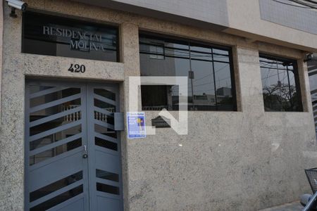 Apartamento à venda com 162m², 3 quartos e 2 vagas Apartamento à venda com 162m², 3 quartos e 2 vagasFachada