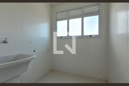 Apartamento à venda com 86m², 3 quartos e 2 vagas Apartamento à venda com 86m², 3 quartos e 2 vagasLavanderia