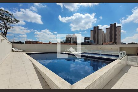 Apartamento à venda com 86m², 3 quartos e 2 vagas Apartamento à venda com 86m², 3 quartos e 2 vagasPiscina