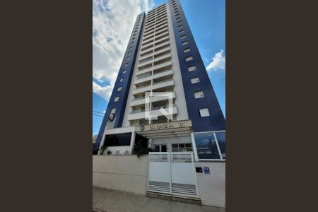 Apartamento à venda com 86m², 3 quartos e 2 vagas Apartamento à venda com 86m², 3 quartos e 2 vagasFachada