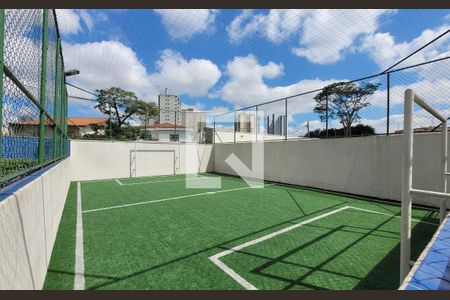 Apartamento à venda com 86m², 3 quartos e 2 vagas Apartamento à venda com 86m², 3 quartos e 2 vagasQuadra