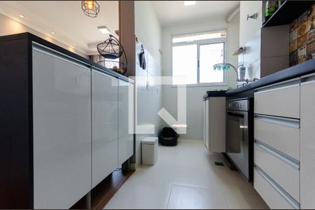 Apartamento à venda com 44m², 2 quartos e sem vaga Apartamento à venda com 44m², 2 quartos e sem vagaCozinha