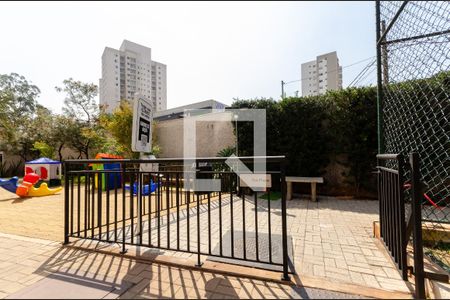 Apartamento à venda com 44m², 2 quartos e sem vaga Apartamento à venda com 44m², 2 quartos e sem vagaEspaço Pet