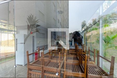 Apartamento à venda com 44m², 2 quartos e sem vaga Apartamento à venda com 44m², 2 quartos e sem vagaChurrasqueira