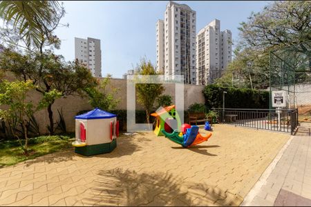 Apartamento à venda com 44m², 2 quartos e sem vaga Apartamento à venda com 44m², 2 quartos e sem vagaEspaço Kids