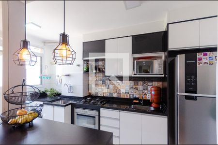 Apartamento à venda com 44m², 2 quartos e sem vaga Apartamento à venda com 44m², 2 quartos e sem vagaCozinha