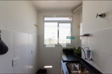 Apartamento à venda com 44m², 2 quartos e sem vaga Apartamento à venda com 44m², 2 quartos e sem vagaCozinha