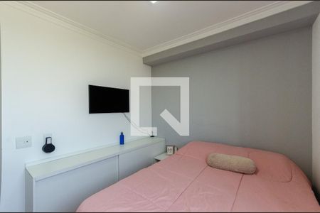 Apartamento à venda com 44m², 2 quartos e sem vaga Apartamento à venda com 44m², 2 quartos e sem vagaQuarto 2