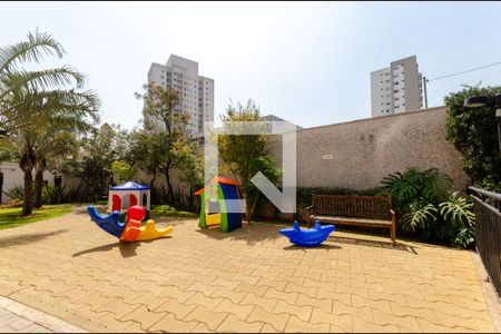 Apartamento à venda com 44m², 2 quartos e sem vaga Apartamento à venda com 44m², 2 quartos e sem vagaEspaço Kids
