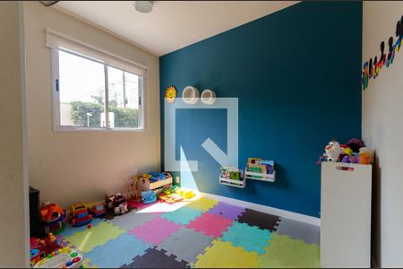 Apartamento à venda com 44m², 2 quartos e sem vaga Apartamento à venda com 44m², 2 quartos e sem vagaBrinquedoteca