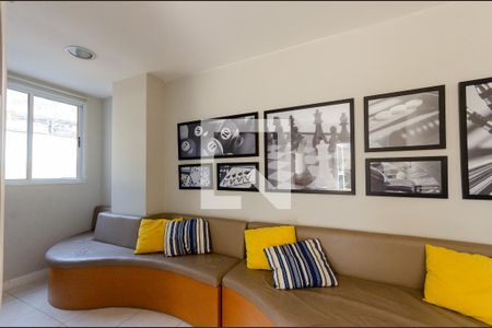 Apartamento à venda com 44m², 2 quartos e sem vaga Apartamento à venda com 44m², 2 quartos e sem vagaÁrea comum