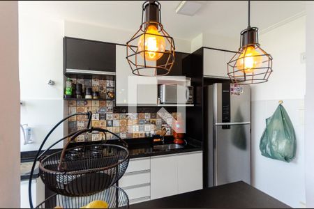 Apartamento à venda com 44m², 2 quartos e sem vaga Apartamento à venda com 44m², 2 quartos e sem vagaCozinha