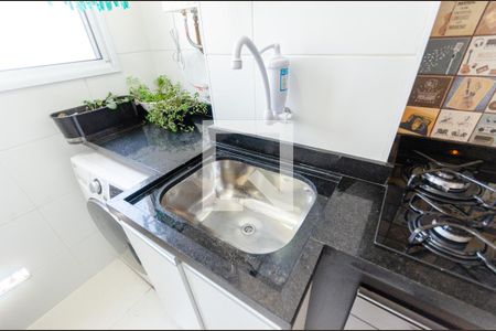 Apartamento à venda com 44m², 2 quartos e sem vaga Apartamento à venda com 44m², 2 quartos e sem vagaCozinha