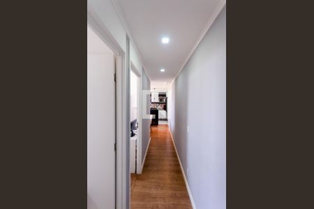 Apartamento à venda com 44m², 2 quartos e sem vaga Apartamento à venda com 44m², 2 quartos e sem vagaBanheiro Corredor