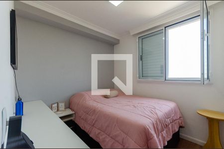 Apartamento à venda com 44m², 2 quartos e sem vaga Apartamento à venda com 44m², 2 quartos e sem vagaQuarto 2