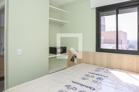 Apartamento à venda com 29m², 1 quarto e sem vaga Apartamento à venda com 29m², 1 quarto e sem vagaQuarto