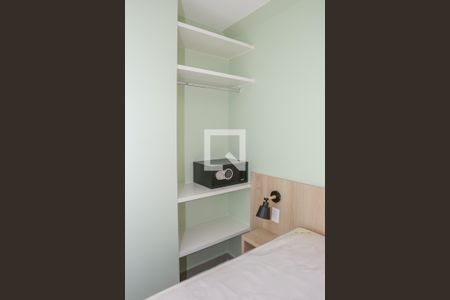 Apartamento à venda com 29m², 1 quarto e sem vaga Apartamento à venda com 29m², 1 quarto e sem vagaQuarto