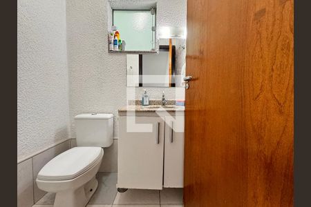 Casa à venda com 151m², 4 quartos e 2 vagas Casa à venda com 151m², 4 quartos e 2 vagasLavabo